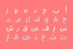 Tanaghum - Arabic Font Product Image 3