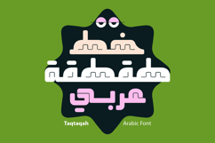 Taqtaqah - Arabic Font Product Image 1