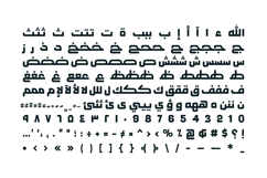 Taqtaqah - Arabic Font Product Image 13