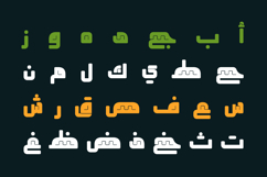 Taqtaqah - Arabic Font Product Image 3