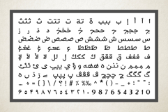 Tawasul - Arabic Font Product Image 6