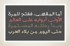 Tawasul - Arabic Font Product Image 8