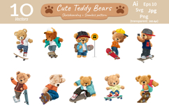 Vector Teddy Bears Skateboarding, Seamless Pattern Product Image 1
