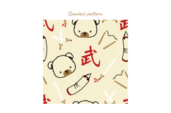 Martial Arts Teddy Bears, 8 Cute Fighters, Seamless Pattern Product Image 6