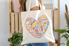 Teacher Png, Back To School Png, Retro Teacher Heart Png. Product Image 7