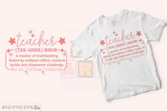 Teacher SVG T-shirt Design, Teacher PNG Product Image 2
