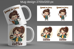 Funny coffee teacher mug wrap | Sarcastic quotes teacher mug Product Image 1