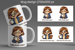 Funny coffee teacher mug wrap | Sarcastic quotes teacher mug Product Image 1