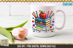 Teaching is a work of heart is a professional design that is available at 300dpi PNG to use for Sublimation, iron-on transfer, DTG Printing and normal printing.