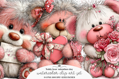 Teddy bear valentines day clipart - Teddy bear Png Product Image 1