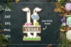 Spring split letter V | Layered Easter Laser cut Product Image 1