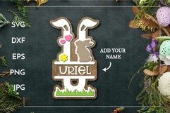Spring split letter U | Layered Easter Laser cut Product Image 1