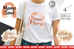 Terracotta Boho Sublimation Product Image 1