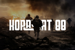 The Horison | Classy Logotype Webfont for Elegant Websites Product Image 7