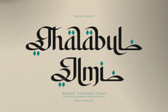 Thalabul Ilmi | Arabic Typeface Product Image 1