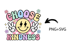 Groovy Smile Face Inspirational Be Kind PNG , Inspirational Product Image 2