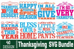 Thanksgiving T-Shirt Bundle Product Image 1