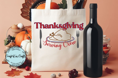 Thanksgiving Serving Crew Product Image 2