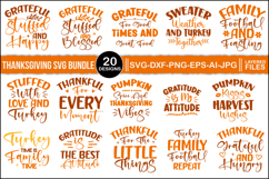 240 Designs The Huge SVG Mega Bundle, The SVG Mega Bundle Product Image 11