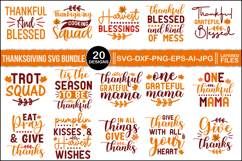 240 Designs The Huge SVG Mega Bundle, The SVG Mega Bundle Product Image 12