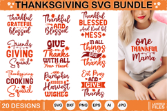 240 Designs The Huge SVG Mega Bundle, The SVG Mega Bundle Product Image 13