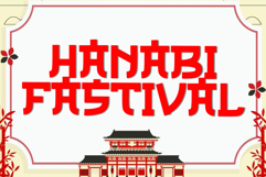 The Japan Product Image 2