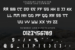 The Japan Product Image 7