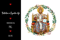 christening, vintage, religious, icon, communion, faith, sacrament, saviour, epiphany, christian, evangelical, orthodox, greek, art, saint, holy, king, baptism, confirmation, floral, religion, wreath, illustration, god, blessing, byzantine