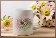 The Lord Is The Sustainer Of My Life Quote 300 dpi PNG Image