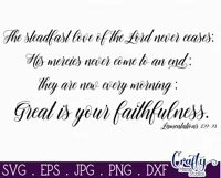 Great Is Your Faithfulness Christian Farmhouse Home Sign Svg Product Image 2