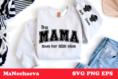 This Mama Loves Her Little Elves SVG Sleeve Sublimation Product Image 1