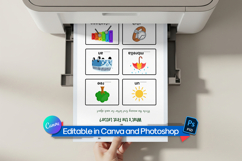 A4 document printing mockup Product Image 1