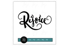 REJOICE - Christmas SVG Product Image 3