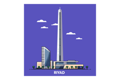 Riyadh modern skyscraper and urban buildings with palm trees Product Image 1