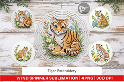 Wind Spinner Tiger Embroidery Product Image 1