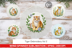 Wind Spinner Tiger Embroidery Product Image 1