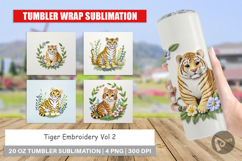 Tumbler Tiger Embroidery Product Image 1