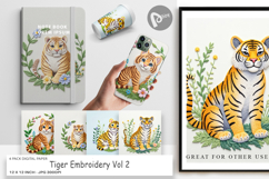 Digital Paper Tiger Embroidery Product Image 1