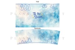 tis the season 40oz quencher tumbler sublimation full wrap high resolution transparant background