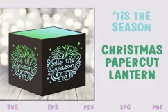 tis the season papercut lantern