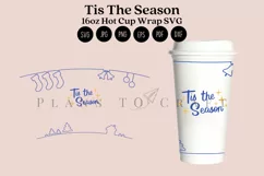 tis the season starbucks 16oz hot cup wrap svg presized template for tumbler grande