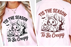 Tis The Season To Be Creepy SVG PNG, Spooky SVG, Retro Funny Product Image 6