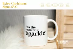 Tis the Season to Sparkle Retro Christmas SVG
