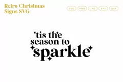Tis the Season to Sparkle Retro Christmas SVG