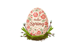 Colorful decorative egg with floral patterns resting in a ne Product Image 1