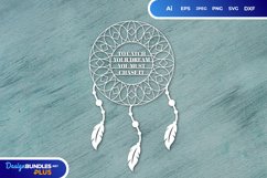 To Catch Your Dream You Must Chase It Papercut Product Image 1