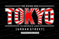 tokyo japan urban street svg t shirt design graphic vector Product Image 2