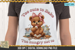 Too Cute to Bake bear PNG with teddy baking cupcakes