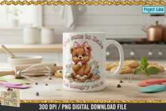 Cute teddy bear baking PNG sublimation design