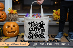 Too Cute To Spook SVG File | Spooky Halloween SVG Product Image 4